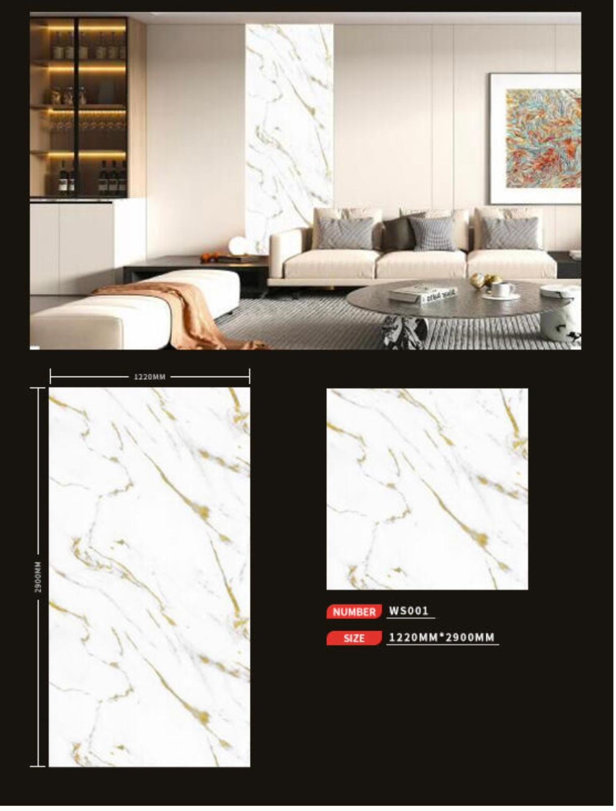 UV wall sheet WS001 catalogue image