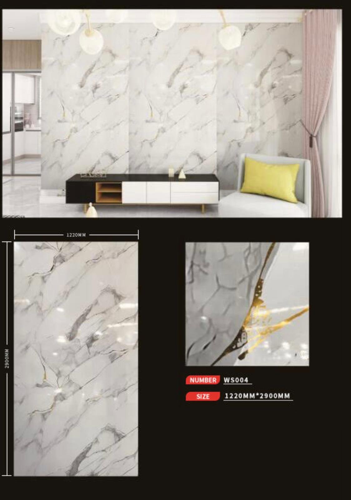 UV wall sheet WS004: room illustration, sheet design and colour sample