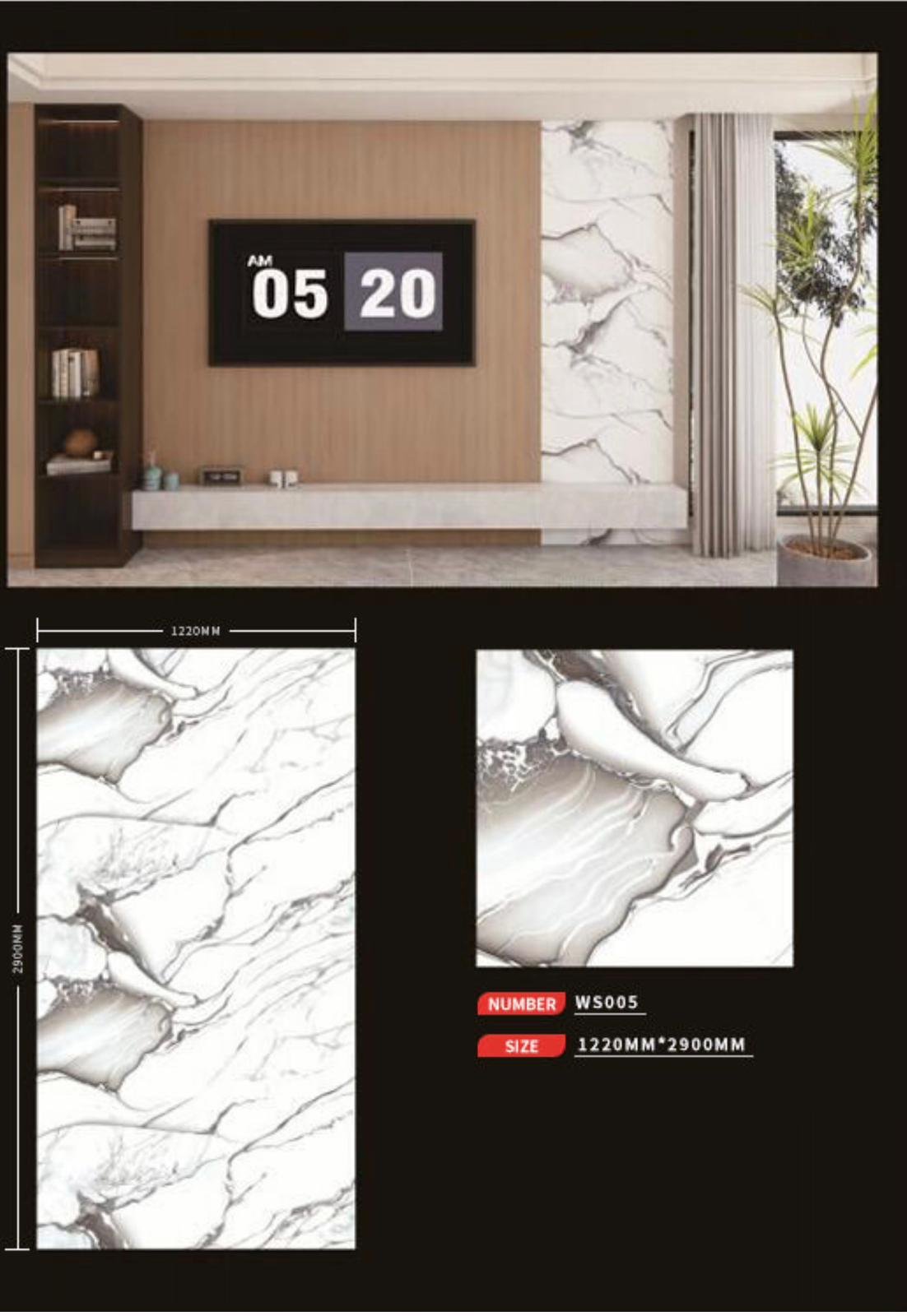 UV wall sheet WS005: room illustration, sheet design and colour sample