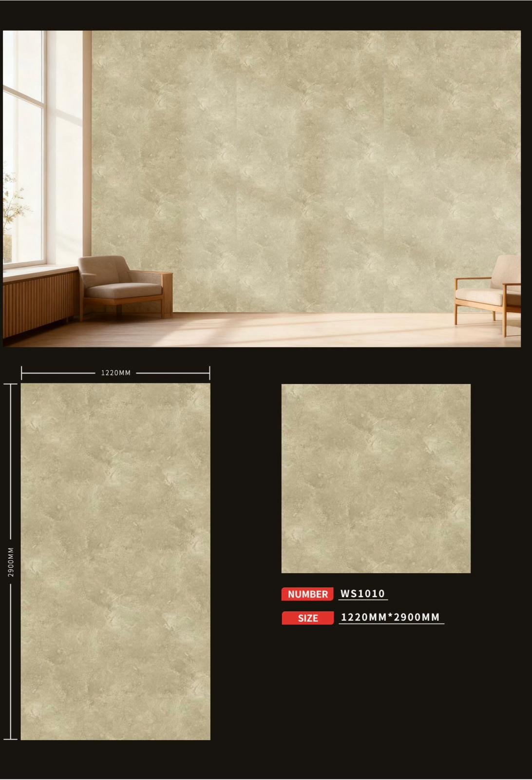 UV wall sheet WS1010: room illustration, sheet design and colour sample