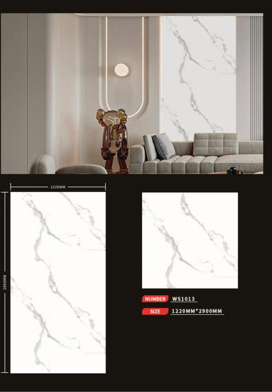 UV wall sheet WS1013: room illustration, sheet design and colour sample