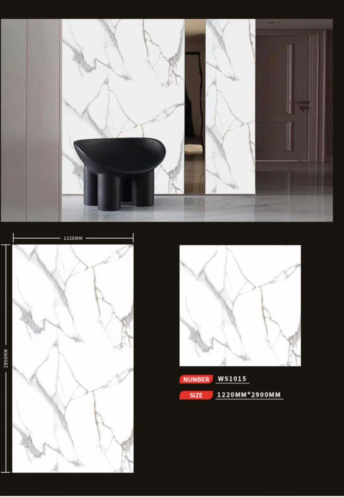 UV wall sheet WS1015: room illustration, sheet design and colour sample